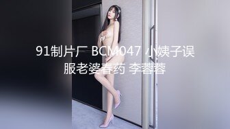 天美传媒品牌新作TMW031《绝对高潮情欲按摩店》爽操美颜房东太太 纹身女神孟若羽