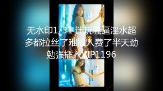 4-25小老头探花_约啪穿工作服的良家妹子，兄弟在一旁观战，亲吻无套内射