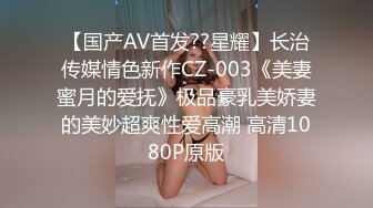 邪恶二人组下药迷翻新来的美女同事带回酒店换上黑丝各种奇葩姿势啪啪啪 (3)