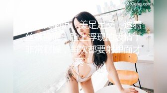 TM0099.陳以萱.情侣出游互换女友.天美传媒