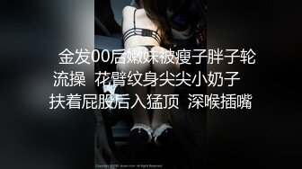 漂亮美女吃鸡啪啪 被大鸡吧小伙多姿势爆操 骚叫不停