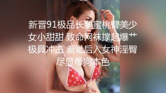 他说这是第一次