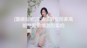 无水印1/19 性感人妻少妇偷情操到一半偷偷拿掉避孕套哭着求我别内射VIP1196