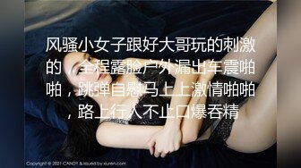 jk洛丽塔制服小姐姐合集 短裙福利 (49)