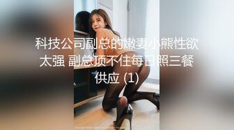 美臀幼师女上骑乘