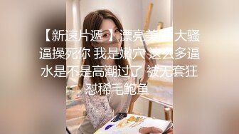 酒店偷拍稀有绿叶豪华套房 半夜开房的年轻男女模特身材美女没几下就把男的给搞射了