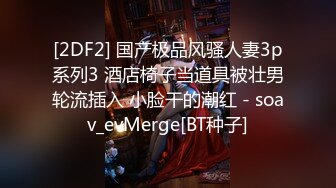 [亞洲無碼] 浴缸全裸露逼露屁眼抹油超大尺度、模特于一身极品高颜女神【王馨瑶】万元福利全集，[RF_MP4_8700MB]