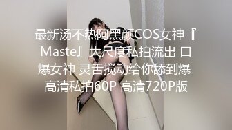 探花约到一名配合度超高的美乳小姐姐于是各种姿势硬核啪啪，乳交、69、骑乘、后入、公狗插桩、火车便当式，真时叹为观止