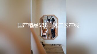 STP26758 童颜巨乳00后入姐妹花 ！互揉奶子跳蛋塞穴  骑在身上摸屁股 振动棒狂插  爽的呻吟不断