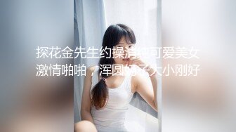 XKVP077 星空无限传媒 性感人妻 为赚钱哄老公开心 琳达