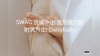 偷拍大师偷拍两个颜值美女JK美眉看似清纯实则骚丁骚逼+花裙靓女下班回家肉色丝袜大圆P股超X感