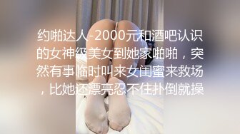   老公出差不在家欲求不满的骚货幽会健身教练到家里啪啪让草死她杀猪嚎叫