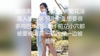 极品人妻！刺激【放肆的小水娃】真实良家，标准的贤妻良母，厨房搔首弄姿~跳蛋自慰+啪啪 (1)