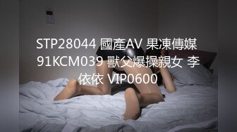 绿帽奴带老熟女老婆吃嫩草被操疯了，高潮时大叫