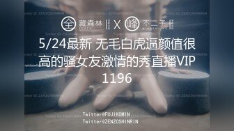 《高能预警✅重磅》推特知名网红身材颜值巅峰极品人造外围CDTS【manow】解锁私拍~各种自慰调教啪啪3P你想要的都有 (1)