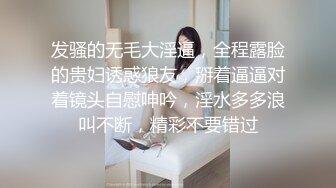 麻豆傳媒 MD0271 傲慢的惡女上司 周寧