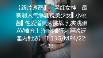 老中医SPA养生馆，丰满白皙的27岁少妇，一边敷着面膜一边享受小哥的挑逗，抠逼白浆多多，趁机操逼 (1)