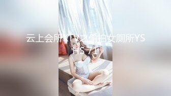 最新666元电报群福利~珠海美腿玉足小姐姐推特网红LISA私拍②~龟责榨精裸足丝袜推油精射《女神嫩妹足交控必备》最新666元电报群福利~珠海美腿玉足小姐姐推特网红LISA私拍②~龟责榨精裸足丝袜推油精射V (6)