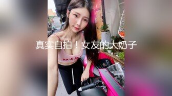 【自整理】P站Marinasixx 寂寞少妇在家的自我疯狂  最新大合集【225V】 (89)