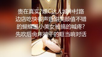 大鸡渣男蹲操操老婆高潮淫水四溅