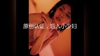 [无码破解]435MFCW-007 美麗で色気ダダ漏れな奥様が性癖を満たすため夫にナイショでワンナイトラブ&#8230;！？ドキドキの車内露出×ローター責め、複数同時おもちゃ責めと止まらないアブノーマルプレイに悶絶ガチイキ&#8230;！夫と比べ物にならないデカチン生挿入にカラダを痙攣させ快楽堕ち→