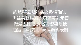 一边看奥运一边操露脸偷情骚女淫语调教