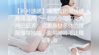 TMBC016 白允儿 用肉棒教育不爱学习的妹妹 天美传媒