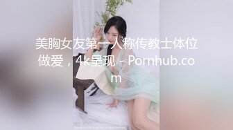 极度诱惑女王