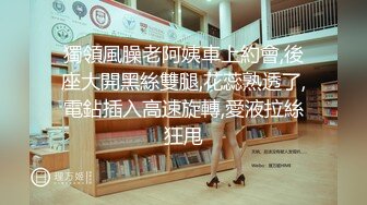 小宝寻花极品高质量牛仔裤外围妹子，坐在身上调情一番舌吻摸奶，上位自己动大力猛操