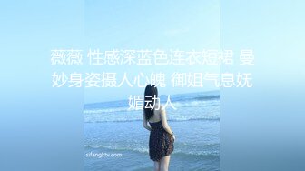 四眼仔和大波女友穿着日式睡袍旅馆开房啪啪两人肯定看了不少AV动作比一般年轻人纯熟