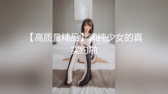 《百度云泄密》大神与模特女友之间的私密被曝光 (1)