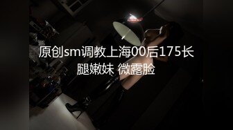 全国外围女探花鬼脚七 酒店3000元约操大学生兼职外围，软萌乖巧，白嫩翘臀