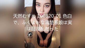 教师老婆首次3p！对白4分14秒主动问帅哥想不想操她