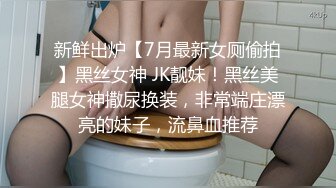 足疗店搞女技师，丸子头小姐姐，摸摸搞搞要拔裤子，足交打飞机，骑乘磨蹭扶着电视柜后入，隔壁在唱歌