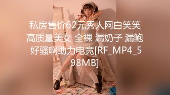 ❤️91合集小汇总❤️第四部分【936V】 (180)