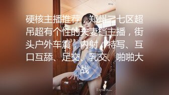 【新片速遞】 商场女厕全景后拍漂亮长发小姐姐❤️粉粉的鲍鱼小小的PP