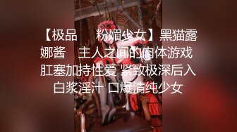 [推荐] (今日福利) 极品健身教练八块腹肌被伪娘勾引喷射