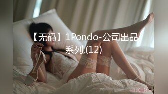 爆乳推特网红janpet12兔子草粉丝福利影片合集 (2)