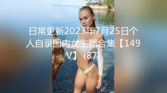 絶頂ランジェリーナ 17 水稀みり