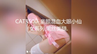 OnlyFan 04年樱粉妹