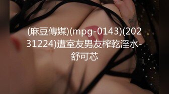 【MP4/602MB 】LY042 代替父親用肉棒安撫媽媽 陳曉蘭【国产無碼超清】