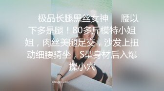 白天服装店，晚上操逼间【上篇】小哥自己玩3哥骚逼少妇，直接在地上轮流爆草骚穴，干的骚逼高潮冒白浆精彩