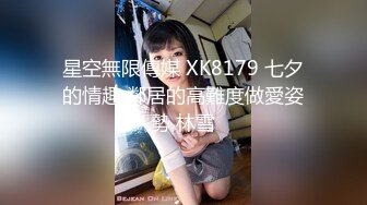 第一女探屌刚回归就找姐夫来家给自己开鲍