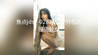 【新片速遞】 长发御姐范美少妇无套被无套狠狠抽插，后入操逼侧入打桩