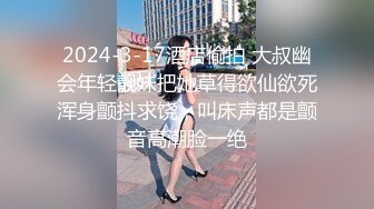 蝴蝶逼社会小妹颜值不错一个人精彩大秀，抽着小烟揉着奶子自慰逼逼真骚，性感的裸体蹦迪模式真骚，精彩刺激