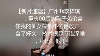 【AI换脸视频】杨幂  第一人称视角[上]