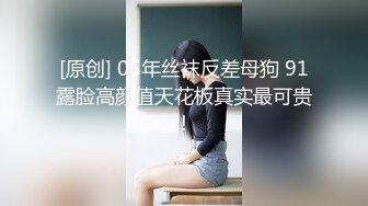 大老板欲望高涨私人会所点2个高价气质大波妹子玩双飞服务一流帝王般享受干一个另一个自摸操的说亲爱的用力对白淫荡