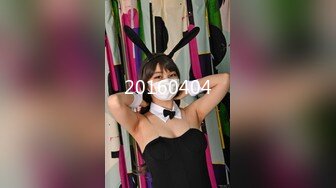 XKXB-8016_王拉拉升职记2杏吧-王拉拉