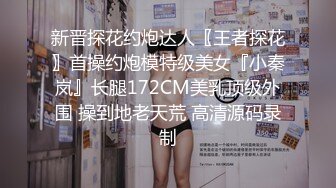 【最新极品抄底】抄底大师精品新作长腿漂亮美女和男友逛商场 白皙皮肤干净粉嫩逼逼一览无余 (1)