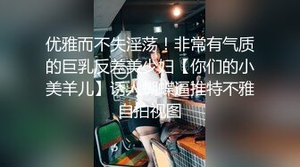 办公大楼女厕偷拍公司极品美女 鲍鱼粉嫩亮瞎眼球